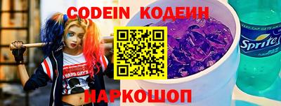 mdpv Ливны