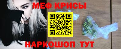 кокаин премиум Лесосибирск