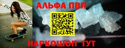 соль курить ск Ликино-Дулёво