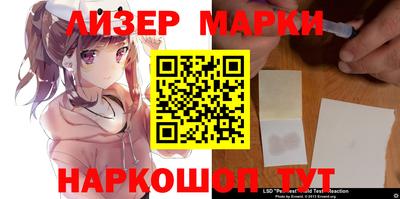 mdpv Ливны