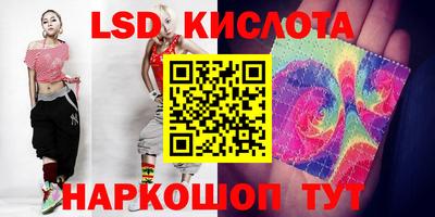 соль курить ск Ликино-Дулёво