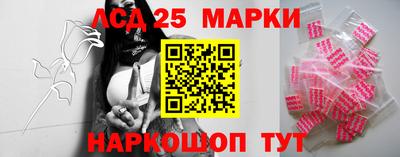 соль курить ск Ликино-Дулёво