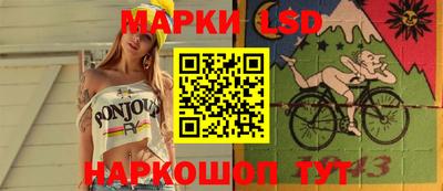 кокаин премиум Лесосибирск