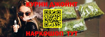 mdpv Ливны