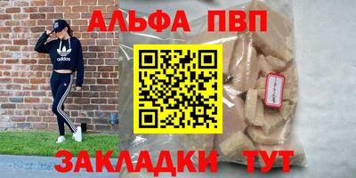 соль курить ск Ликино-Дулёво