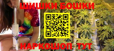 mdpv Ливны