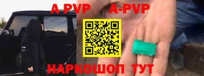 кокаин премиум Лесосибирск