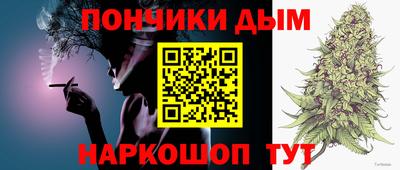 mdpv Ливны