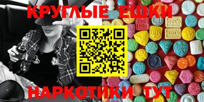 mdpv Ливны
