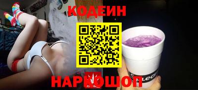 mdpv Ливны