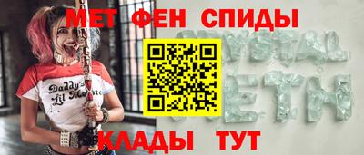 кокаин премиум Лесосибирск