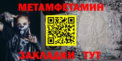 кокаин премиум Лесосибирск