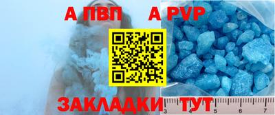 соль курить ск Ликино-Дулёво