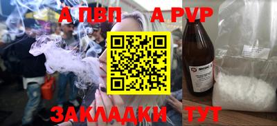 кокаин премиум Лесосибирск