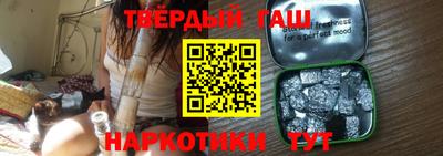 кокаин премиум Лесосибирск