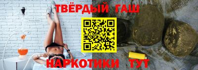 кокаин премиум Лесосибирск