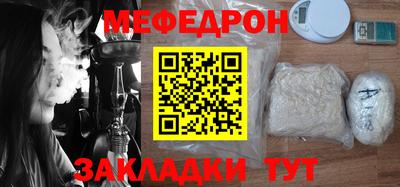 кокаин премиум Лесосибирск