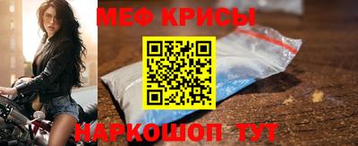 соль курить ск Ликино-Дулёво